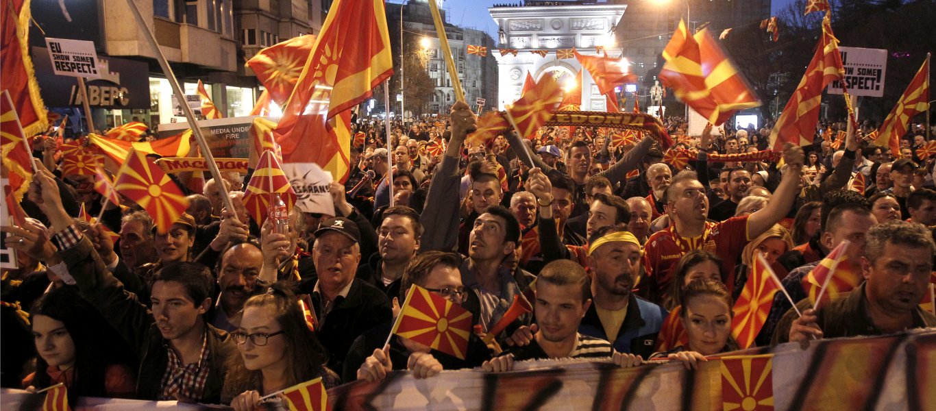 Ταραχές στα Σκόπια: Ενεργός αντίσταση κατά Ζάεφ από την αντιπολίτευση