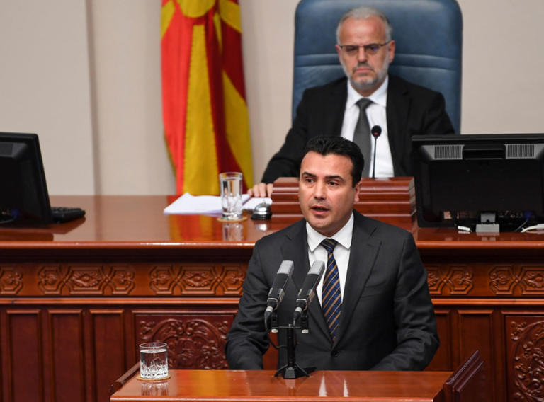 Σκόπια: Ολοκληρώθηκε η πρώτη ημέρα της συνεδρίασης της Βουλής για την αλλαγή του συντάγματος