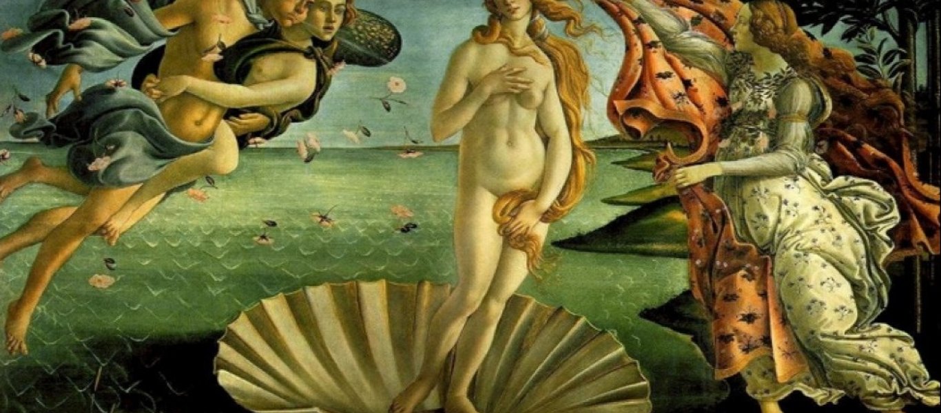 Γιατί οι Αρχαίοι Έλληνες ονόμαζαν την Αφροδίτη Εωσφόρο και Έσπερο