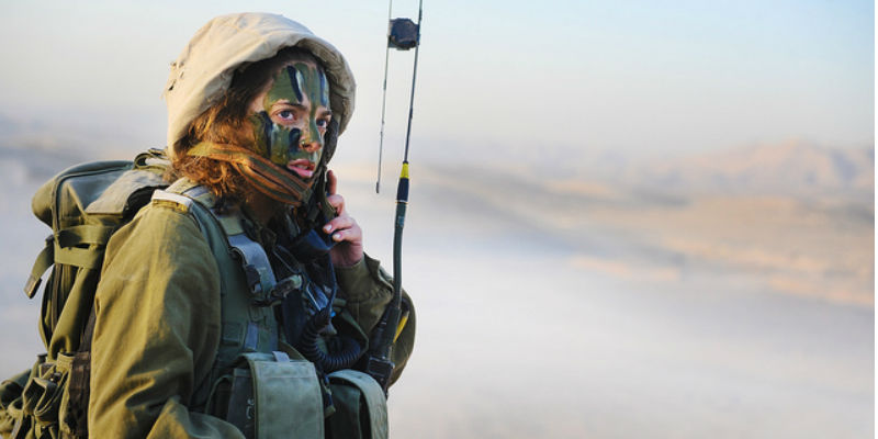 Οι γυναίκες στρατιώτες από το Ισραήλ που ήταν «έτοιμες για όλα» ενάντια του ISIS (φωτό, βίντεο)