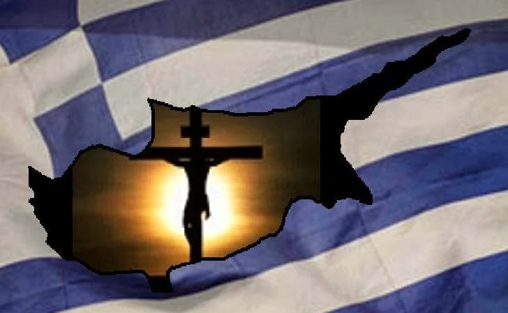 Αυτή είναι η λύση του Κυπριακού: Τι λένε οι προρρήσεις των Αγίων