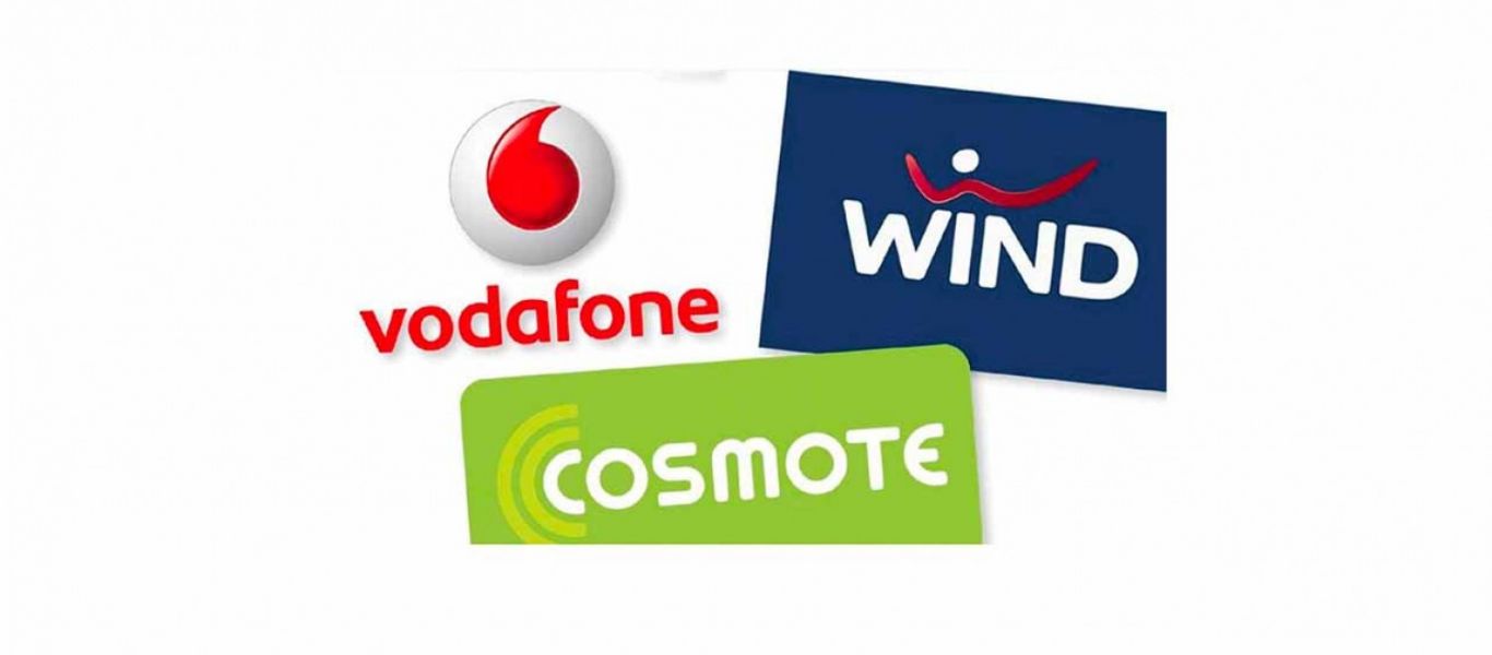 Αρχή Προστασίας: Πρόστιμο 600.000 ευρώ σε Wind, Vodafone, OTE και Cosmote