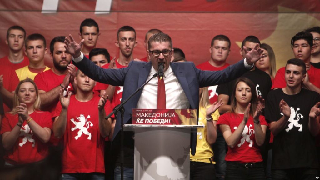 VMRO: «Το κοινοβούλιο έχει καταστεί αρένα εκβιασμού – Eκβιάζουν μέχρι και οικογένειες βουλευτών»