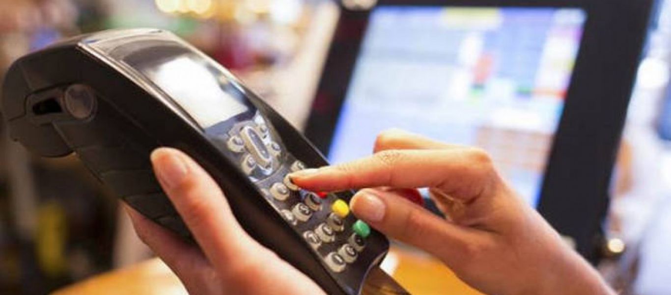 Λοταρία αποδείξεων – aade.gr: Πότε θα γίνει η κλήρωση Οκτωβρίου για τα 1.000 ευρώ