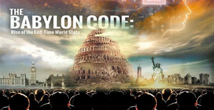 Ο Κωδικός της Βαβυλώνας: Ένα από τα μεγαλύτερα μυστήρια των εσχάτων χρόνων που περιγράφει η Αγία Γραφή (βίντεο)