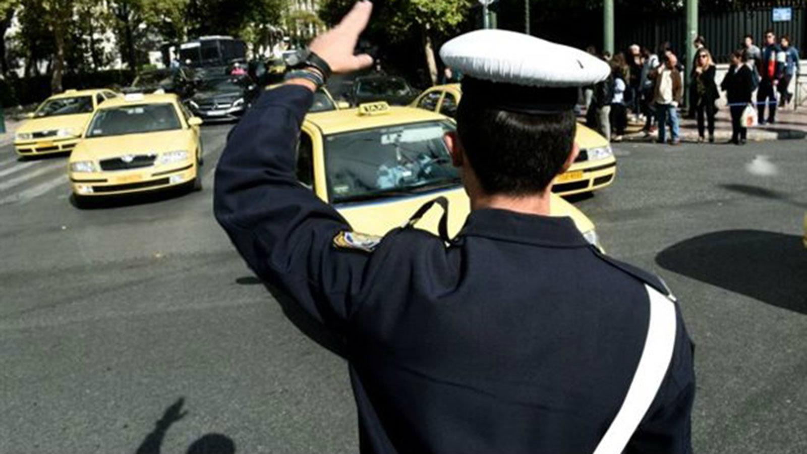 Κυκλοφοριακές ρυθμίσεις σήμερα στον Πειραιά λόγω αγώνα δρόμου
