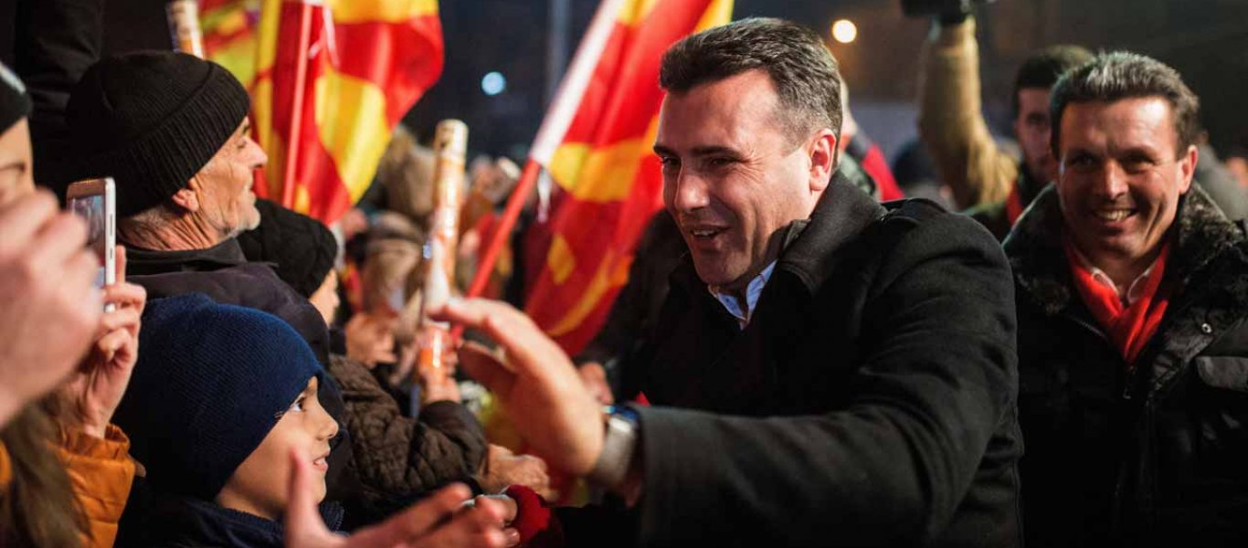 Υπό φρούρηση οι επτά αποστάτες του VMRO – Να μείνουν σώοι τουλάχιστον μέχρι την τρίτη ψηφοφορία θέλουν οι ΗΠΑ