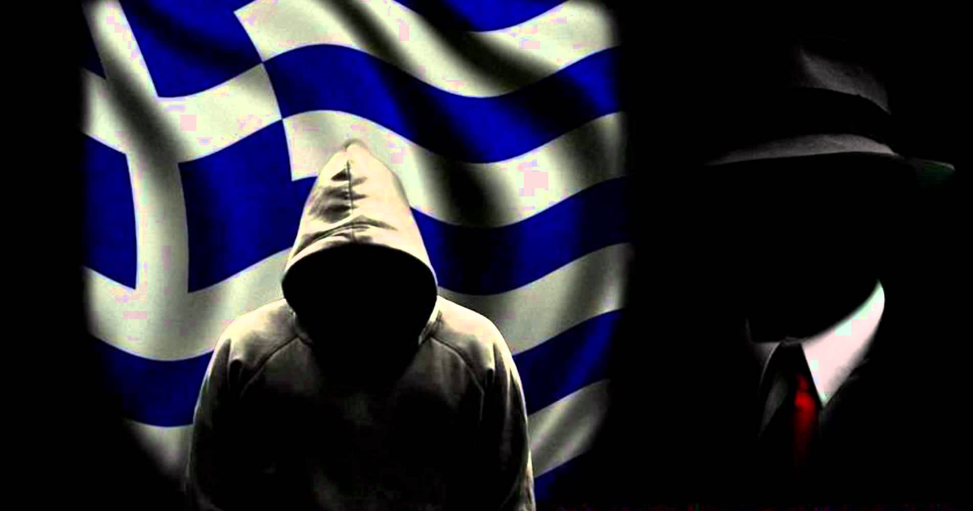 Κυβερνοπόλεμος μεταξύ Ελλήνων και Τούρκων χάκερ με φόντο τις «θερμές» ελληνοτουρκικές σχέσεις (φώτο)