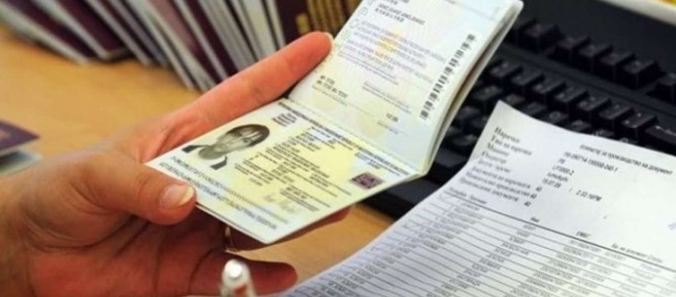 «Τέλος» η βίζα για τις ΗΠΑ για τους Ελληνες πολίτες