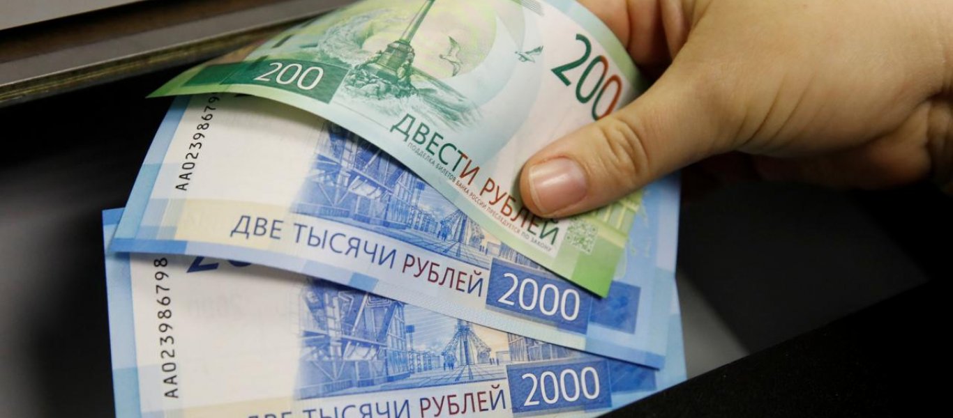 Αποχωρεί από το σύστημα SWIFT; – Η Ρωσία δηλώνει έτοιμη να συμμετάσχει σε εναλλακτικό σύστημα διατραπεζικών συναλλαγών