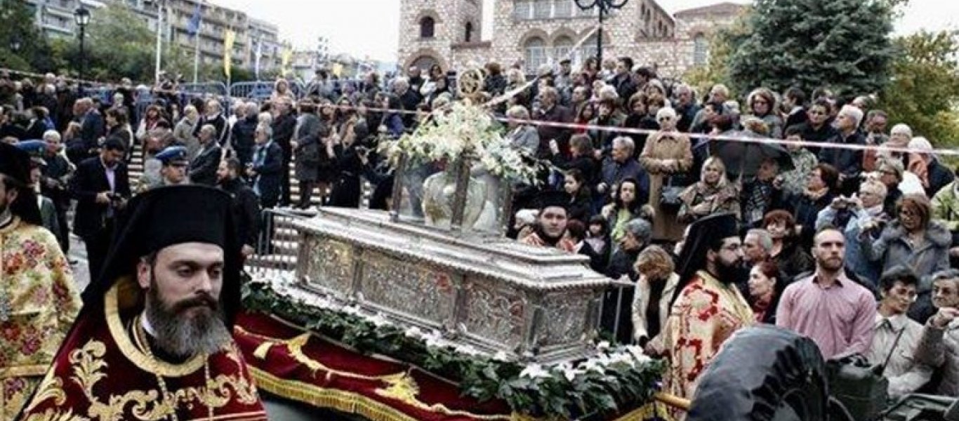 Θεσσαλονίκη: Κλειστοί δρόμοι σήμερα για τη λιτανεία του Αγίου Δημητρίου