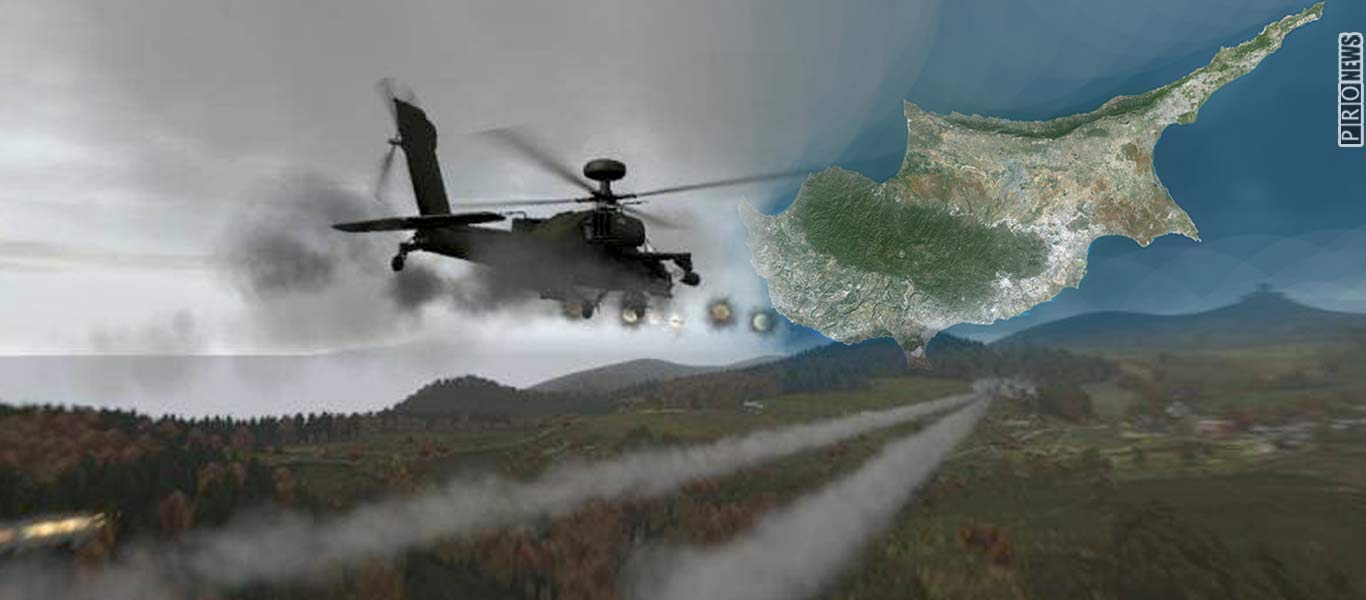 Πρώτη προειδοποίηση από Αθήνα σε Άγκυρα: Αποστολή μάχης και καταιγισμός πυρών από AH-64D Apache στην Κύπρο