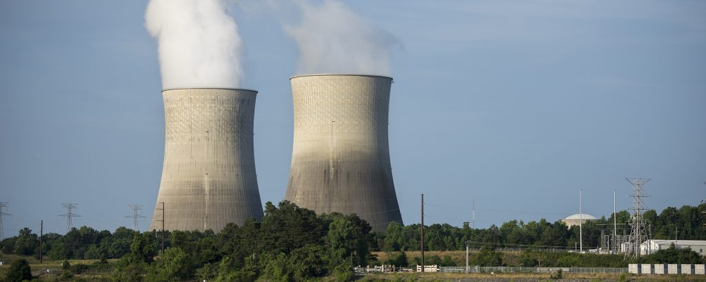 Συναγερμός σε πυρηνικό εργοστάσιο στις ΗΠΑ: Κατέρρευσε σήραγγα – «Καλυφθείτε και μην αγγίζετε τίποτα» (upd)