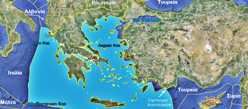 Το «μεγάλο παιχνίδι»  της υφαλοκρηπίδας: Πώς κινδυνεύει η Ελλάδα να χάσει τα δικαιώματα της νότια της Κρήτης (φωτό)