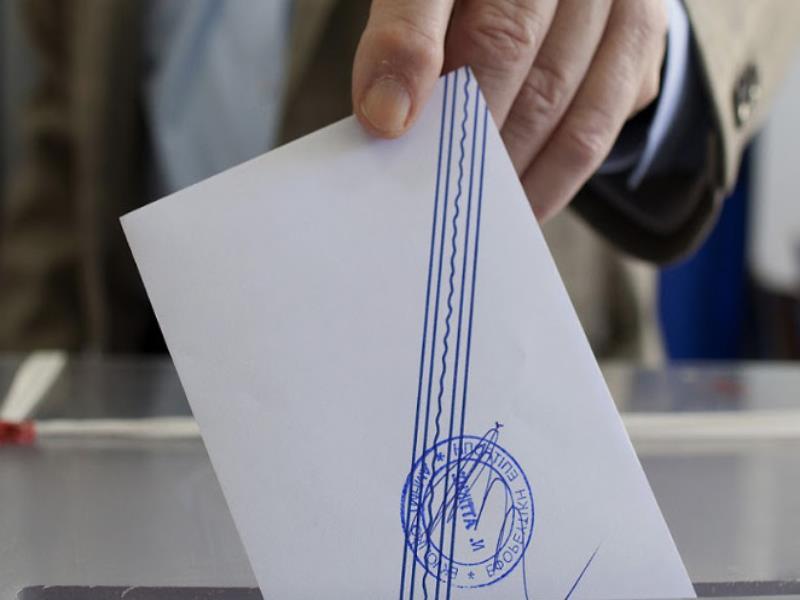 Επιτροπή του υπουργείου Εσωτερικών αποφασίζει για τη ψήφο των Ελλήνων του εξωτερικού