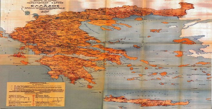 Χάρτης ντοκουμέντο με τα χωριά που έκαψαν οι Γερμανοί κατά την περίοδο 1940 – 1944