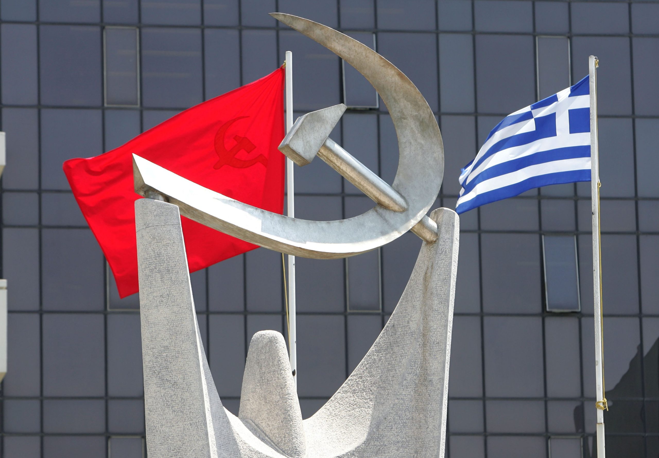 ΚΚΕ: «Η εκμετάλλευση της εκτέλεσης του ομογενούς από εθνικιστικές προκαλεί ανησυχία»