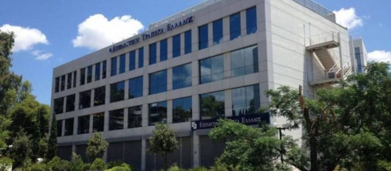 Νέο deal για τον όμιλο Βαρδινογιάννη – Απέκτησε την Επενδυτική Τράπεζα