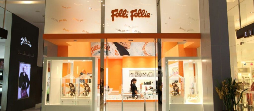 Folli Follie: Μεταβίβαση μετοχών μεταξύ εταιρειών της Fosun