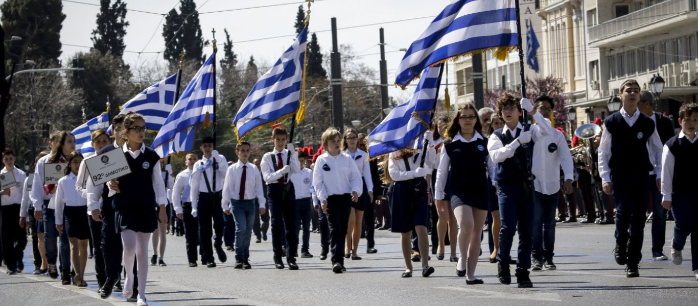Δήμαρχος Γέρκακα-Παλλήνης: «Ήξεραν από την αρχή για το “Μακεδονία Ξακουστή” των μαθητών – Άδικη η τιμωρία»
