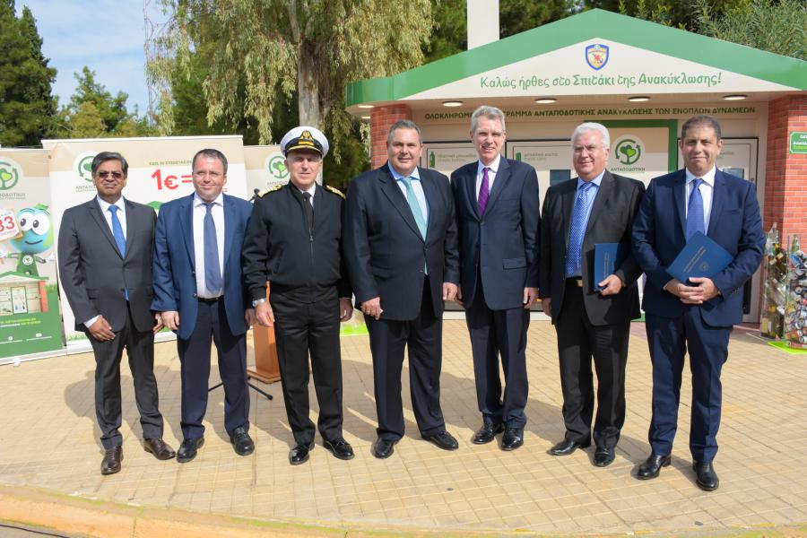 ΥΠΕΘΑ: Εγκαίνια για την πρώτη μονάδα ανακύκλωσης στο Στρατόπεδο «ΠΑΠΑΓΟΥ»