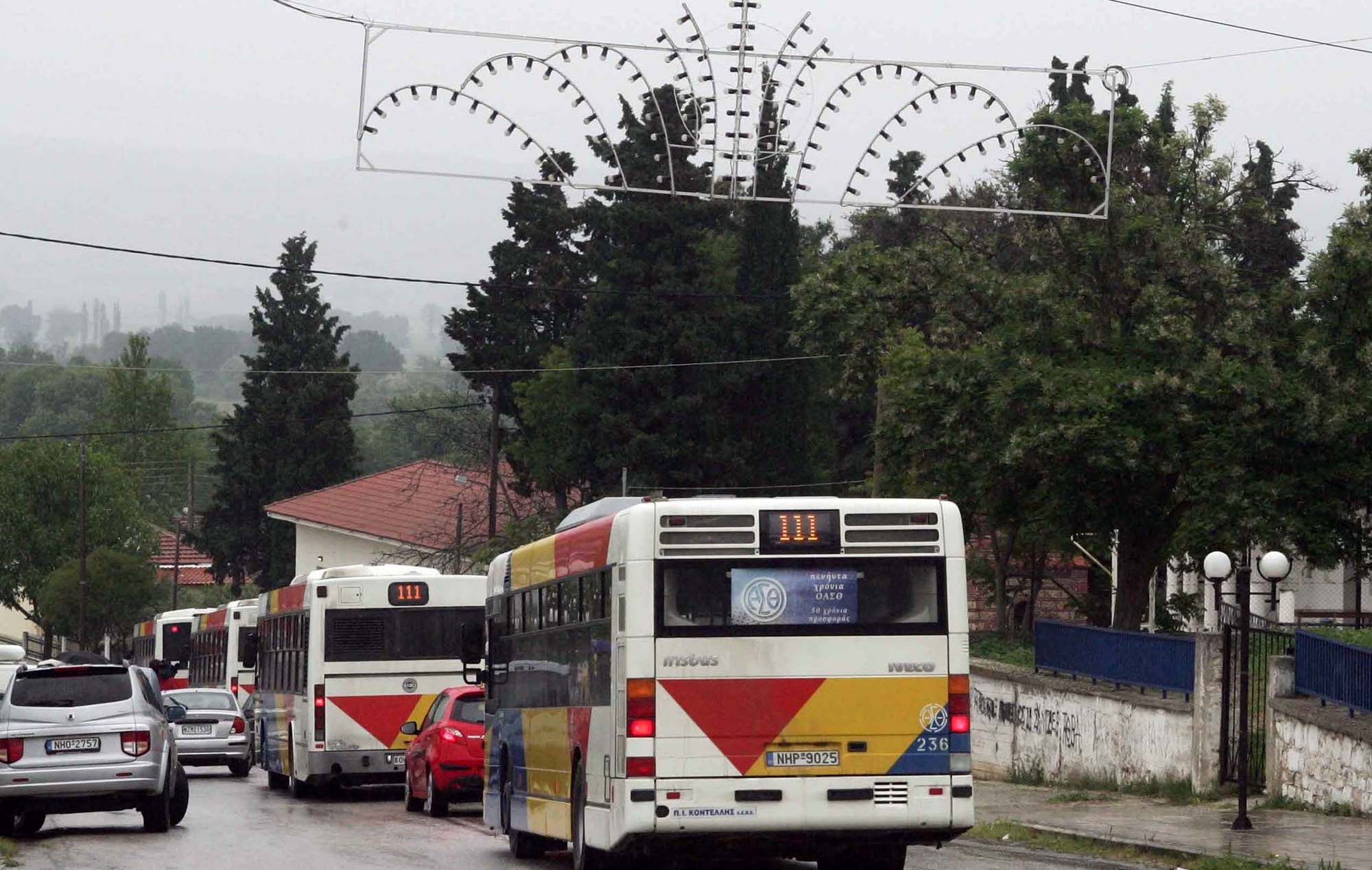 Οδηγός λεωφορείου στη Θεσσαλονίκη δεν δέχτηκε να μεταφέρει ανήλικα προσφυγόπουλα