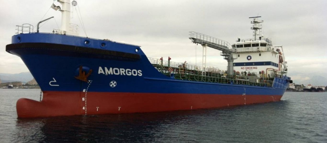ΗΠΑ: Αίτηση πτώχευσης από την Aegean Marine Petroleum Network