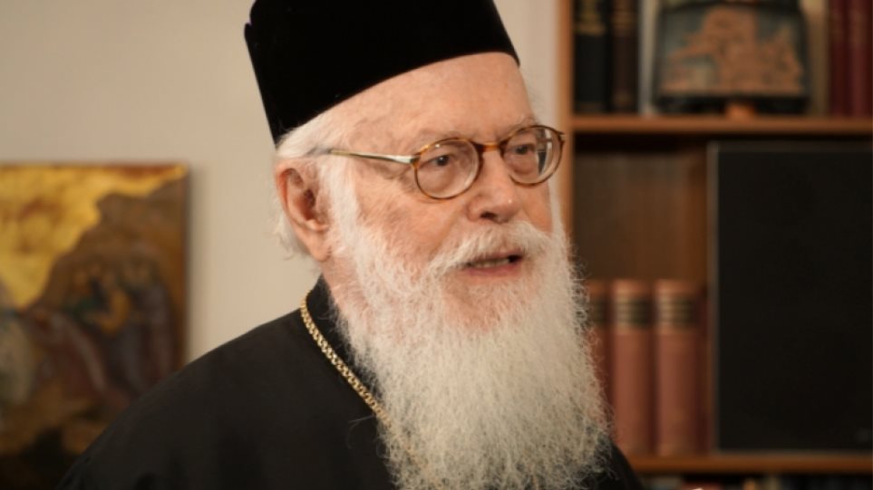 Έκκληση του Αρχιεπισκόπου Τιράνων για να παραδοθεί η σορός του Κ.Κατσίφα