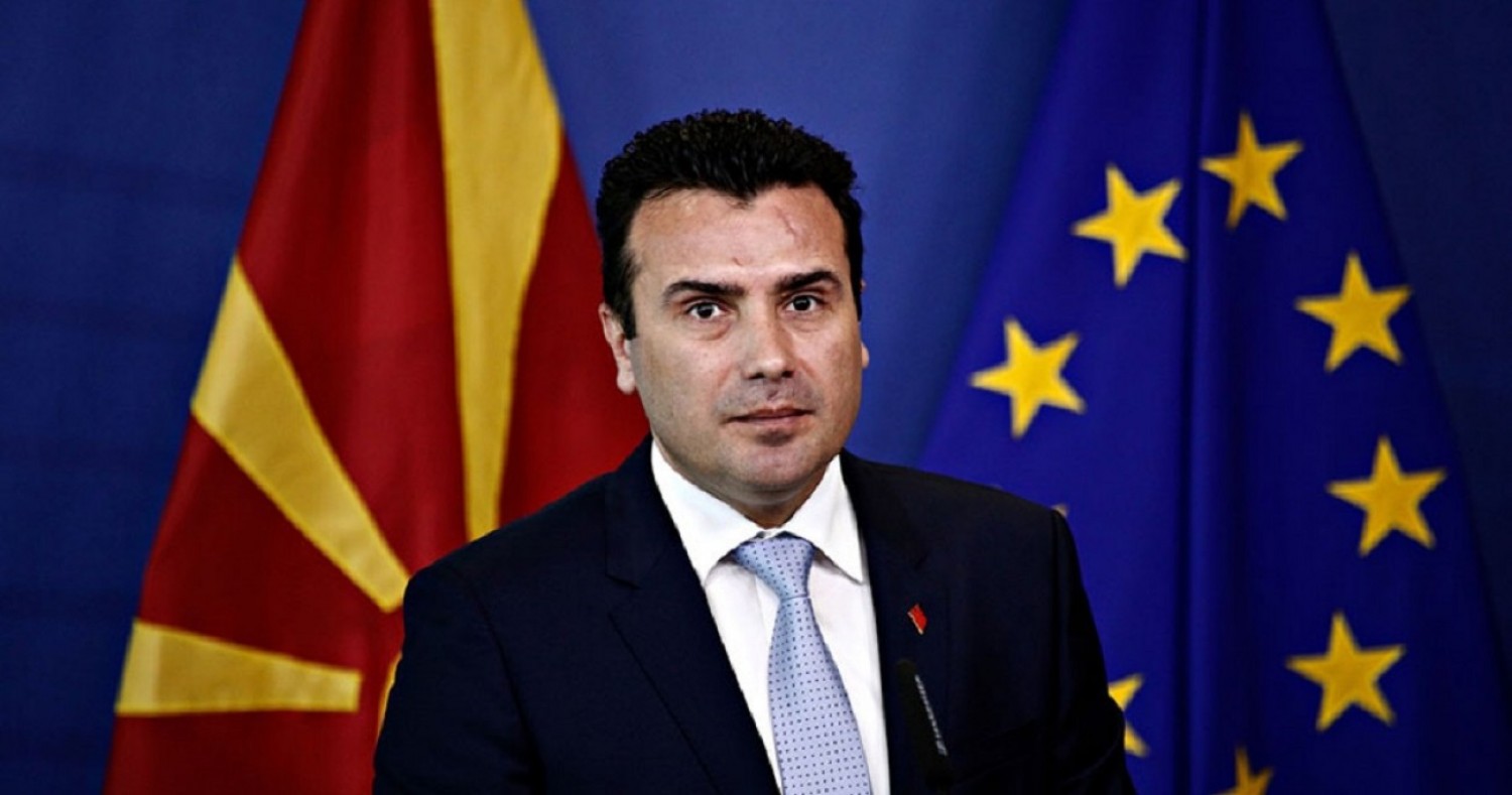 Πρόκληση Ζάεφ: «Προστατεύω τη μακεδονική ταυτότητα»