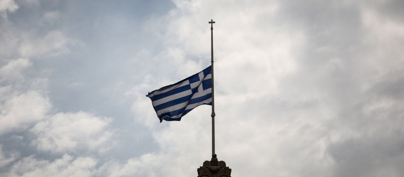 TAZ για Ελλάδα: Χρέη προπαππούδων έπεσαν στις πλάτες των δισέγγονων
