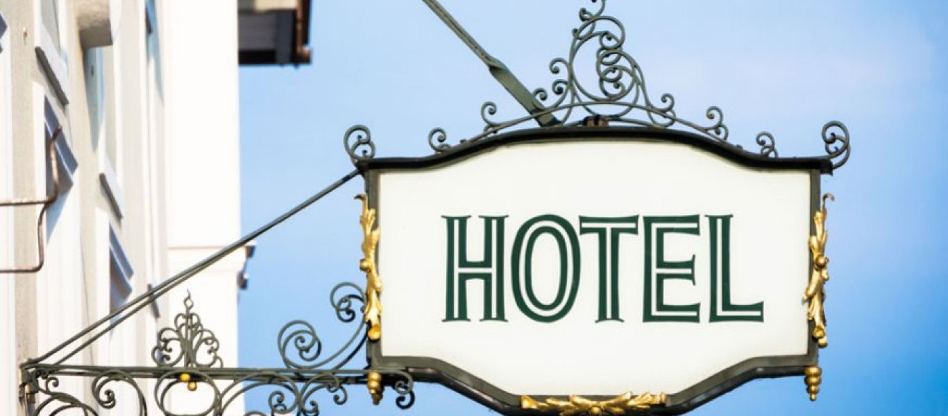 Στο «σφυρί» θρυλικό ξενοδοχείο – Εχει φιλοξενήσει Τσόρτσιλ, Μαντέλα, Σιράκ (φώτο-βίντεο)