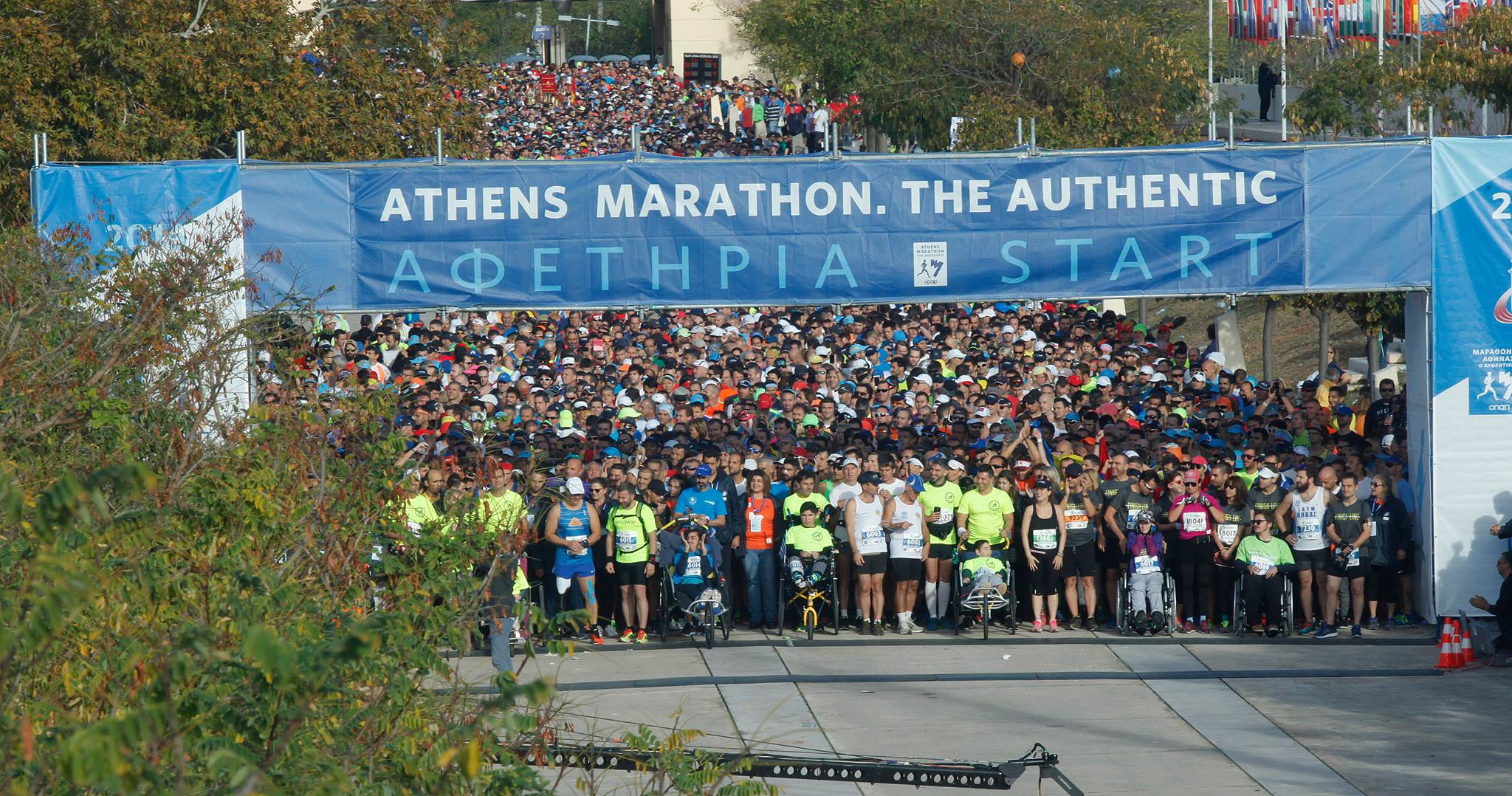 Την Κυριακή ο Μαραθώνιος της Αθήνας- Ποιοι δρόμοι θα είναι κλειστοί