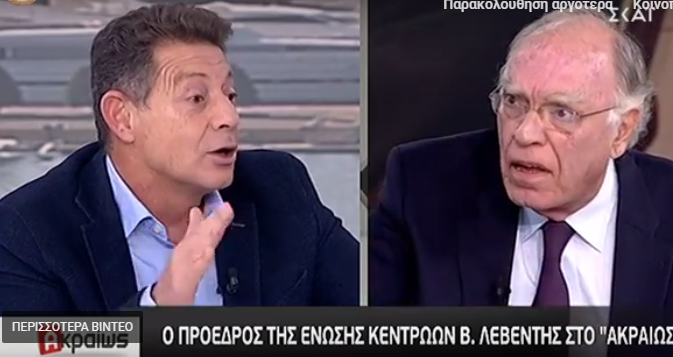 Η έντονη λογομαχία  στον τηλεοπτικό αέρα μεταξύ του Β.Λεβέντη και δημοσιογράφου της Αυγής για το «Μακεδονικό»