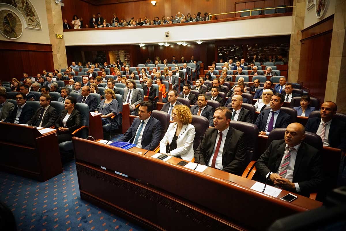 Σκόπια: Η αρμόδια κοινοβουλευτική επιτροπή ενέκρινε το τέταρτο σχέδιο τροπολογίας του συντάγματος