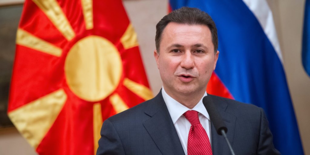 Σκόπια: Ένταλμα σύλληψης του πρώην πρωθυπουργού των Σκοπίων Ν.Γκρούεφσκι – Αφαντος ο πρώην πρωθυπουργός