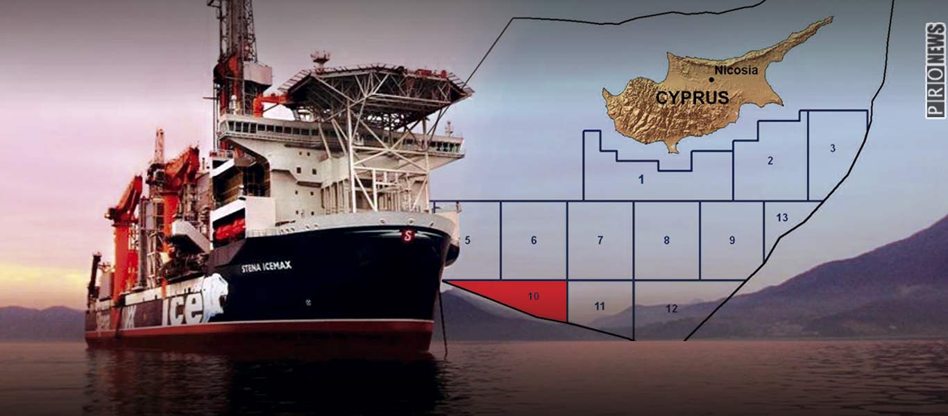 Έφτασε στο «Οικόπεδο 10» το γεωτρύπανο της Exxon συνοδεία  αμερικανικών πλοίων: Η Άγκυρα δεν αμφισβητεί την γεώτρηση