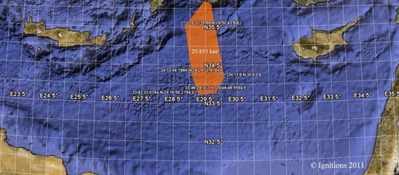 Η Τουρκία αναγνώρισε την ύπαρξη κολοσσιαίων κοιτασμάτων υδρογονανθράκων σε Α.Μεσόγειο & Κρήτη αξίας 3 τρισ. δολ.!