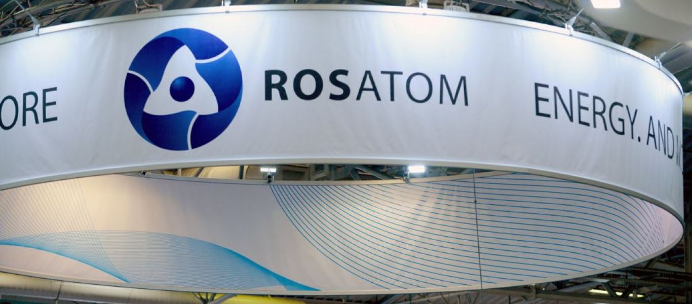 Συμφωνία Ρωσίας-Σ.Αραβίας: Η Rosatom εξετάζει την κατασκευή πυρηνικού σταθμού στo Ριάντ!