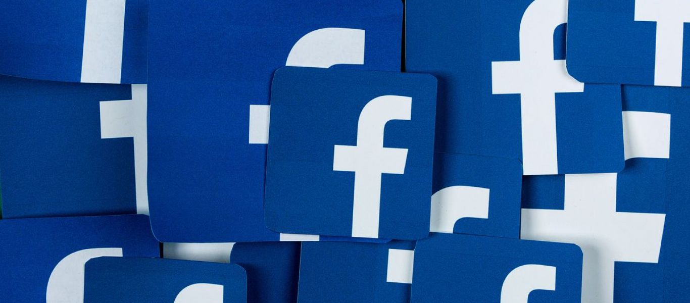 Πράκτορες του Τζορτζ Σόρος κατηγορεί το Facebook για τη διάδοση κακών κριτικών εις βάρος του