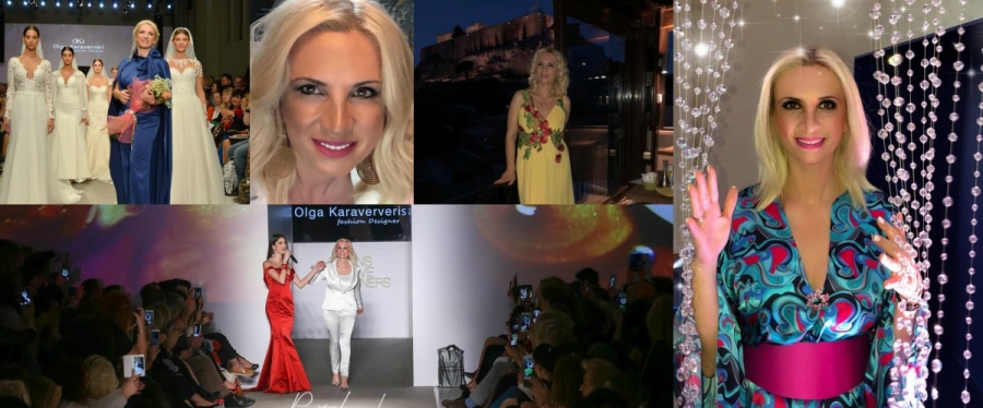Αποθεώθηκε και απογειώθηκε η Ολγα Καραβερβέρη με τη νέα της συλλογή  – Pronews.gr