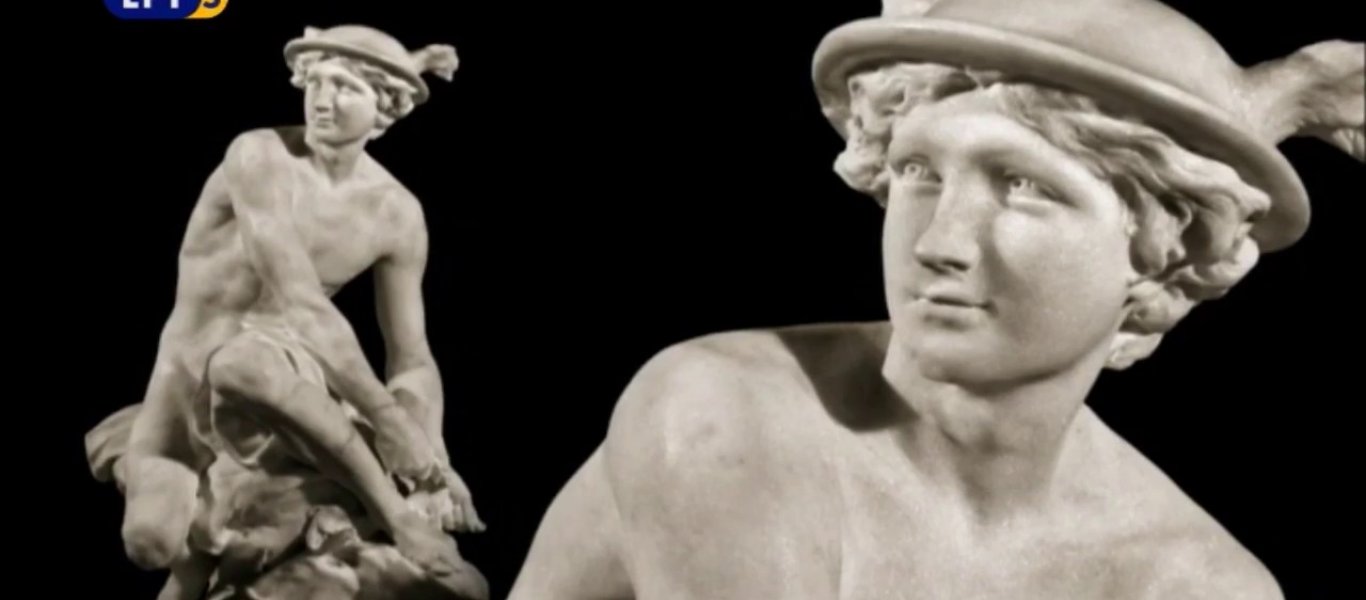 Τι λέει η μυθολογία για τον Ερμή που οδηγούσε τους νεκρούς στον Κάτω Κόσμο;