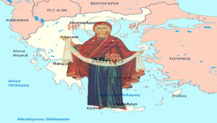 Eνα συγκινητικό όραμα – «Συγχώρεσέ τους Υιέ μου σώσε την Ελλάδα που σε πιστεύει και μας αγαπά»