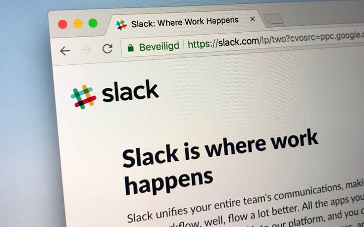 Slack: Η εφαρμογή που γιγαντώνεται και ετοιμάζεται να κατακτήσει κόσμο και αγορές