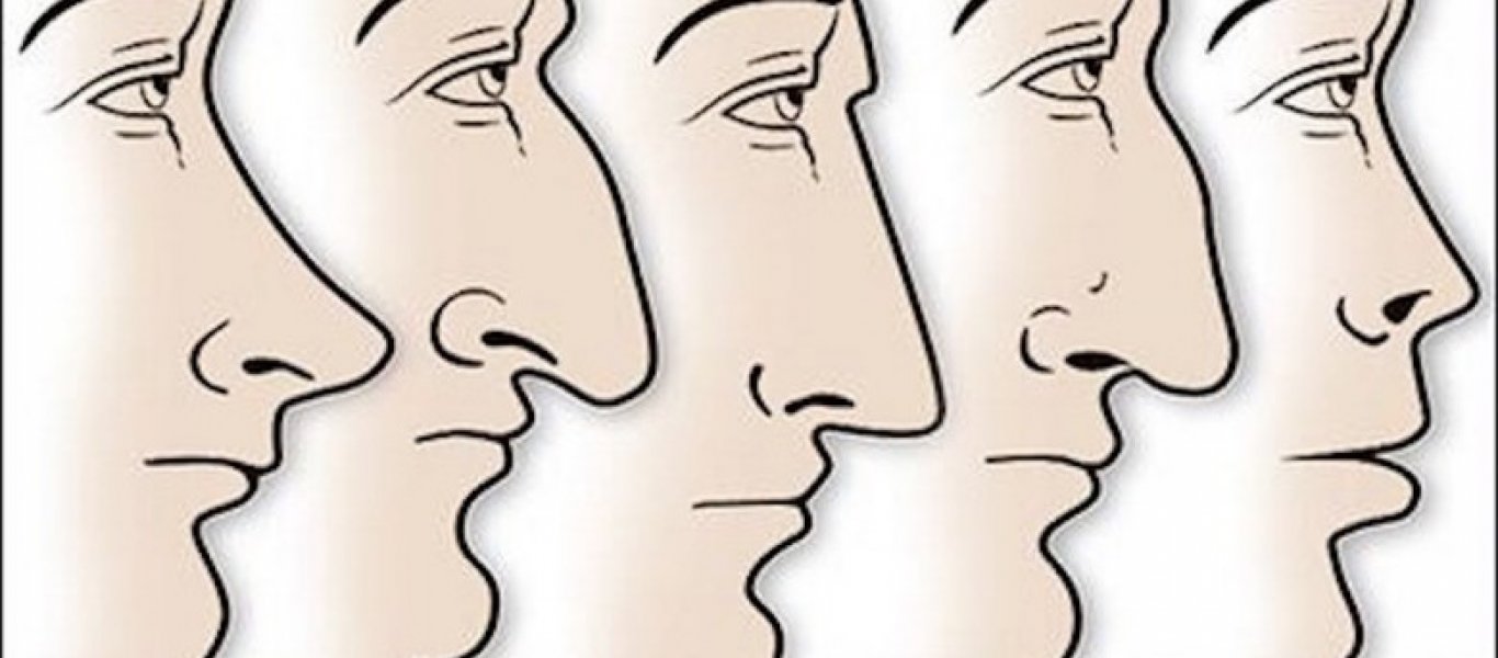 Δείτε τι αποκαλύπτει το σχήμα της μύτης σας για την προσωπικότητά σας;