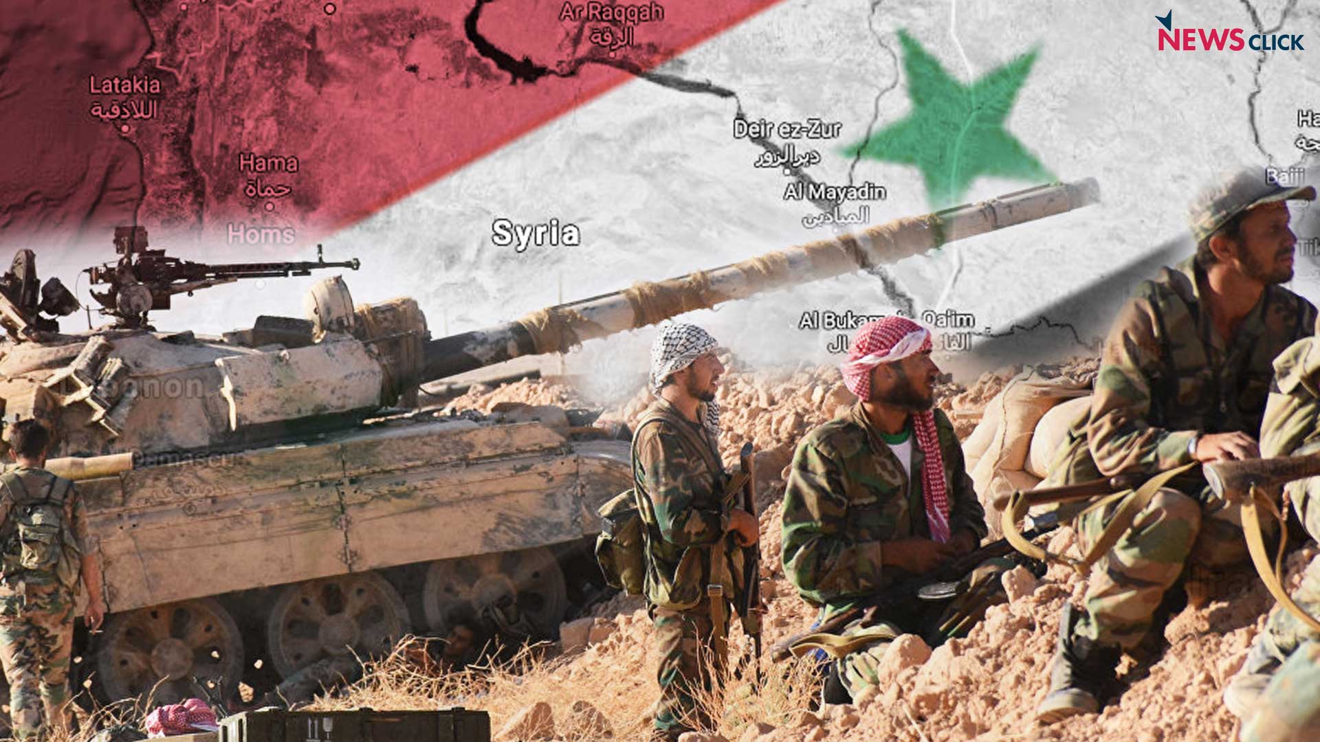 Οι συριακές δυνάμεις εξουδετέρωσαν και τους τελευταίους θύλακες των εξτρεμιστών μουσουλμάνων