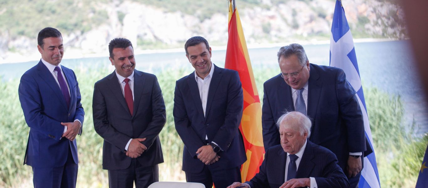 Mετά την εθνική καταστροφή έρχεται και η οικονομική: 4.000 επιχειρήσεις πλήττονται άμεσα από την Συμφωνία των Πρεσπών