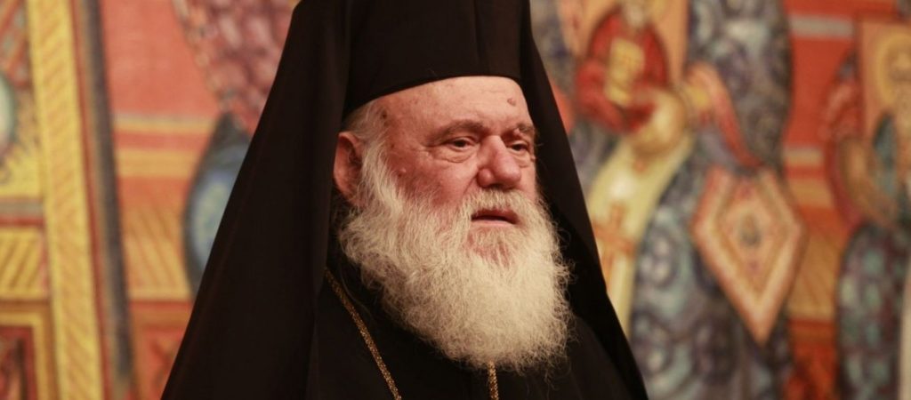 Αρχιεπίσκοπος Ιερώνυμος – Αφήνει αιχμές για προσωπικές επιδιώξεις
