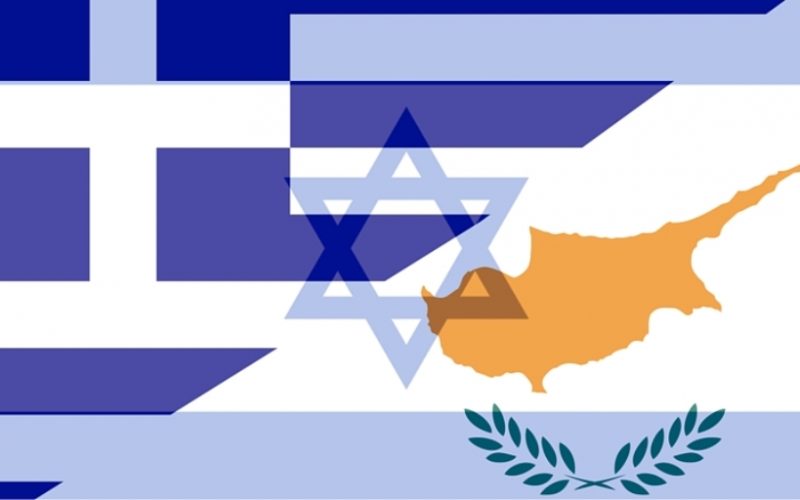 Στη Λευκωσία η επόμενη τριμερής συνάντηση των Προέδρων των Κοινοβουλίων Ισραήλ-Κύπρου-Ελλάδας(φωτο)