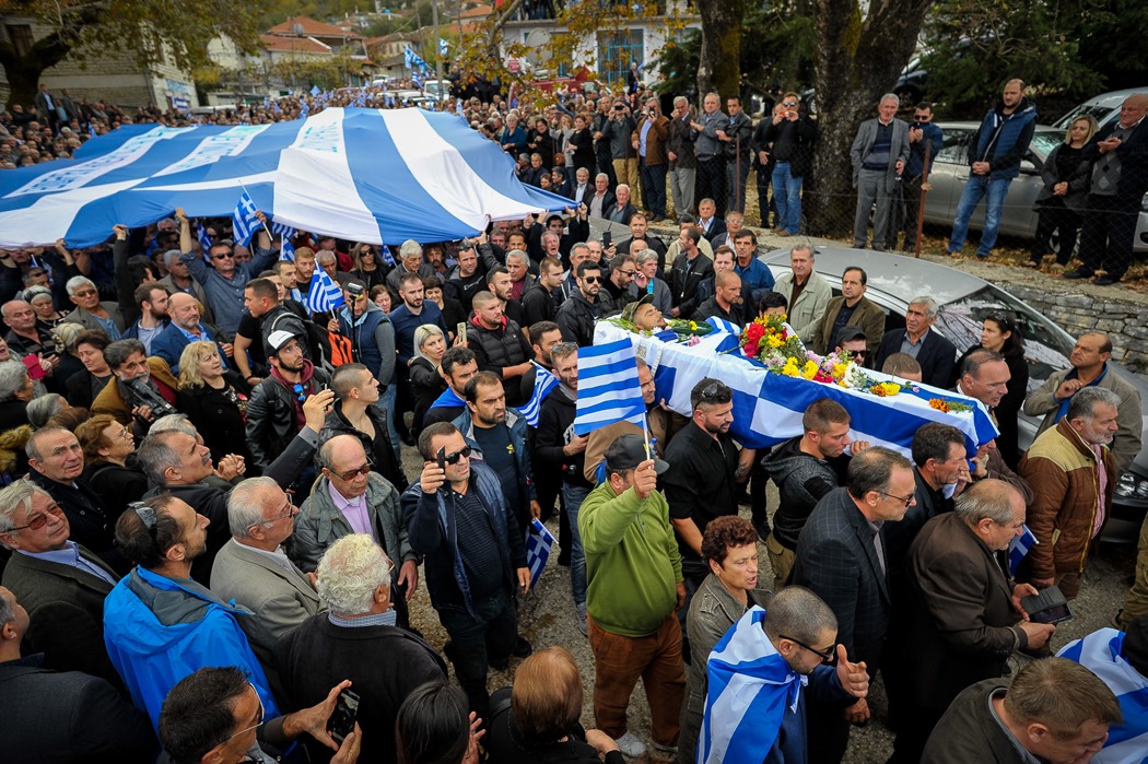Νέα αλβανική πρόκληση: Ζητούν εξηγήσεις από τον δήμαρχο Δρόπολης για την κάλυψη των εξόδων της κηδείας K.Kατσίφα