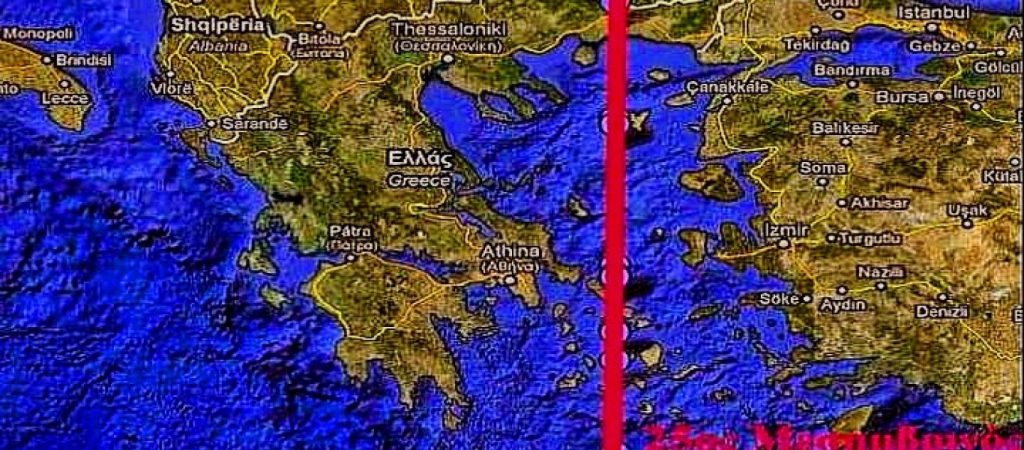 Εκχωρούν αρμοδιότητες έρευνας και διάσωσης στο Αιγαίο στην Αγκυρα; – Συνάντηση αρχηγών Ακτοφυλακής Ελλάδας-Τουρκίας